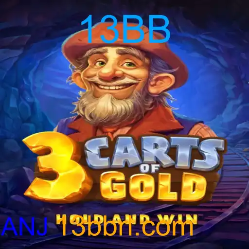 3cartsOfGold