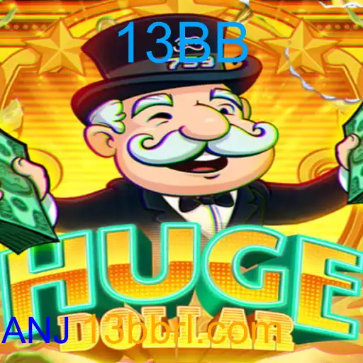 HugeDollar